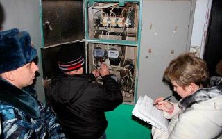 Как понять, что сосед ворует электричество?