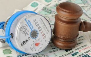 Какие последствия долгов по ЖКХ?