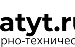 Возможно ли подключение к водоснабжению?