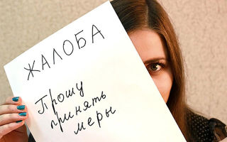 Какой режим тишины в многоквартирном доме?