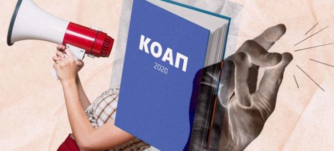 Куда звонить, если шумят соседи ночью?