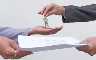 Как доказать незаконную сдачу в аренду?