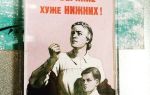 Как бороться с шумными соседями?