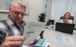 Какие особенности страхования от пожара?