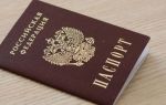 Положена ли субсидия на оплату ЖКХ пенсионерами?