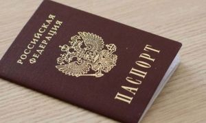 Положена ли субсидия на оплату ЖКХ пенсионерами?