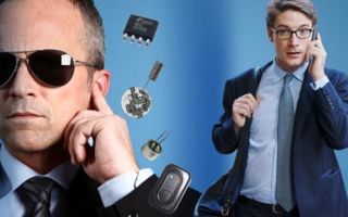 Как бороться с тем, что прослушивают в квартире?