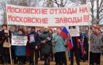 Какие изменения в законе о тишине в Московской области?