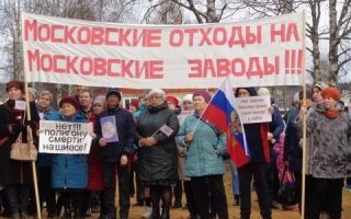 Какие изменения в законе о тишине в Московской области?