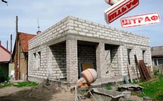 Какое оптимальное расстояние между постройками?
