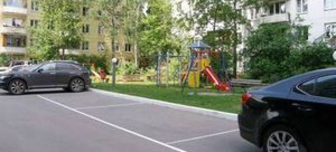 Как проходит благоустройство придомовой территории?