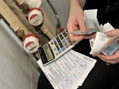 Льготы по оплате ЖКХ в 2020 году: виды субсидий, пример расчета и нюансы предоставлений