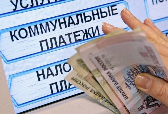 Срок оплаты коммунальных платежей: периоды отчислений по жилищному кодексу, последствия неоплаты, начисление пени и нюансы оплаты КУ