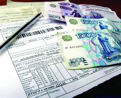 Льготы по оплате ЖКХ в 2020 году: виды субсидий, пример расчета и нюансы предоставлений