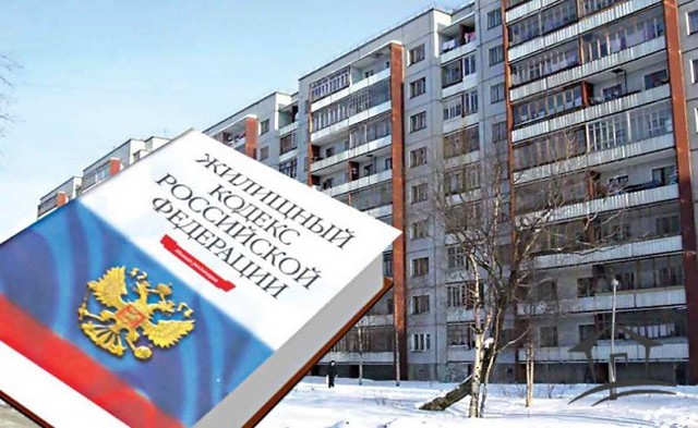 Долги по ЖКХ: последствия неуплаты, способы проверки, права и обязанности должника, методы взыскания