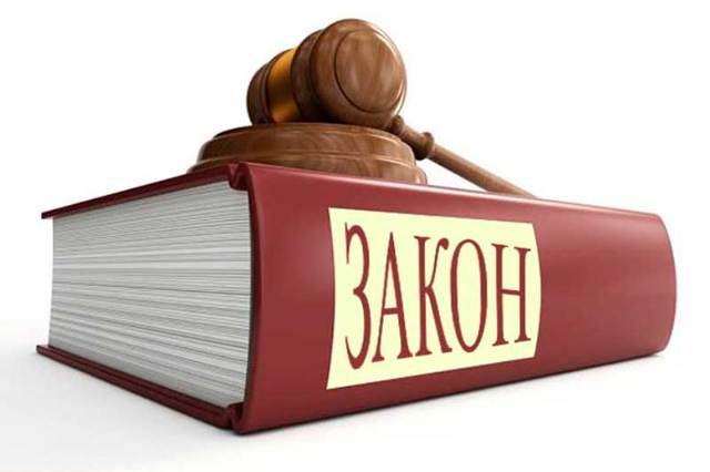 Долги по ЖКХ: последствия неуплаты, способы проверки, права и обязанности должника, методы взыскания