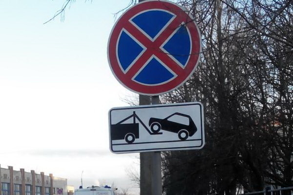 Нормы и правила парковки во дворах многоквартирных домов