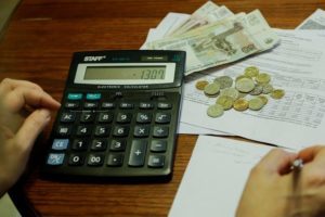 Взносы на капремонт в новых домах: нужно ли платить, сумма взносов и последствия неуплаты
