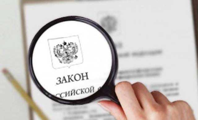 Субсидии и льготы по ЖКХ малоимущим семьям: пошаговая инструкция оформления, необходимые документы, сроки и нюансы получения