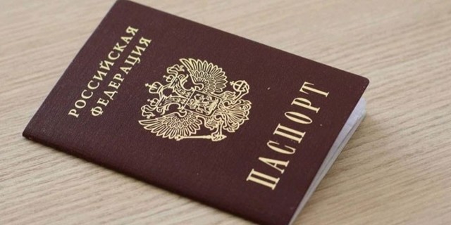 Оформление субсидии по ЖКХ для пенсионеров в Москве: пошаговая инструкция, период действия и нюансы получения льгот