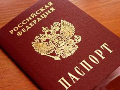 Как найти обслуживающую компанию ЖКХ по адресу проживания?