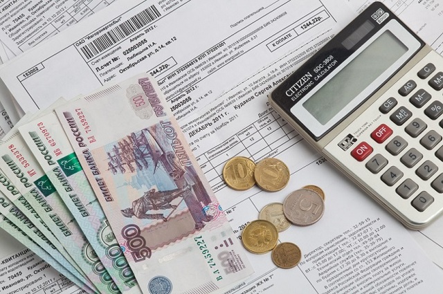 Льготы по ЖКХ многодетным семьям: перечень субсидий, требования на получение, пошаговая инструкция оформления, необходимые документы