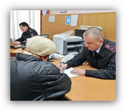 Заявление участковому на соседей: образец 2020 года на шумных жильцов, как написать коллективную жалобу в полицию или прокуратуру за нарушение тишины?