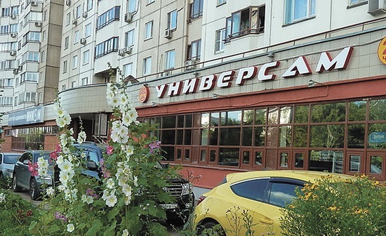 Кому принадлежит подвал в многоквартирном доме: приватизация, перепланировка и самозахват подвала в МКД