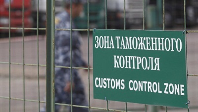 Взносы на капремонт в новых домах: нужно ли платить, сумма взносов и последствия неуплаты