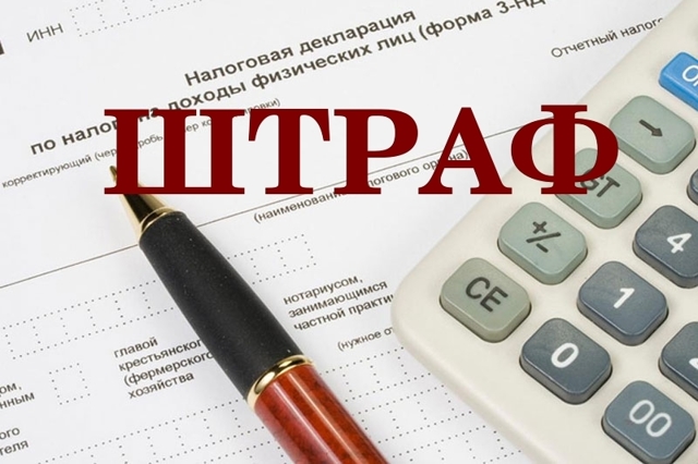 Самовольное подключение водоснабжения: наказание, возможные последствия и судебная практика