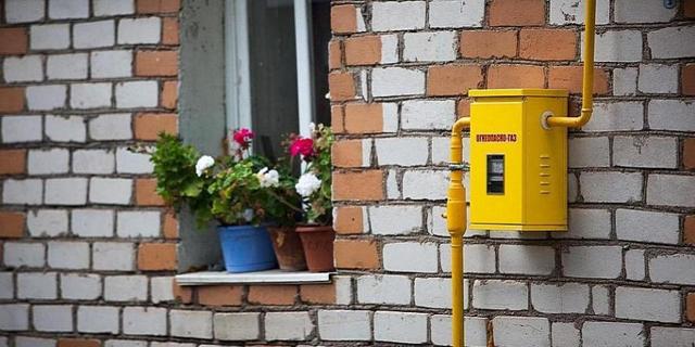 Технические условия на подключение газа: пошаговая инструкция получения и нюансы газификации