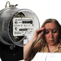 Кто обязан платить коммунальные платежи: правила и основные нюансы оплаты коммунальных услуг