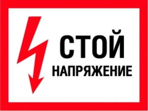 Соседи затопили натяжной потолок: что делать, если жильцы сверху залили меня?