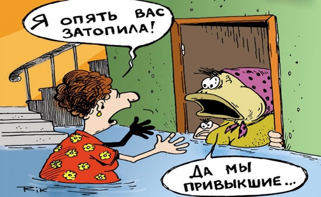Топят соседи сверху: что делать, куда обращаться и звонить, если постоянно заливают ночью, регулярно затапливают и не открывают дверь, какие законы помогут?