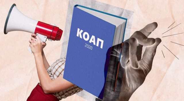 Шумят соседи – что делать и куда обращаться, если это происходит ночью после 23:00, куда звонить в случае нарушения порядка и какой закон об этом расскажет?