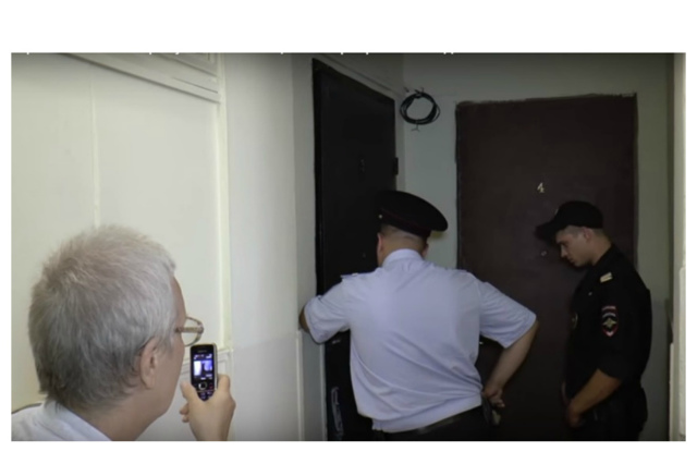 Статья 117 УК РФ 