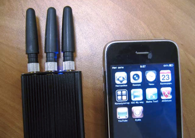 Блокираторы gsm против соседей