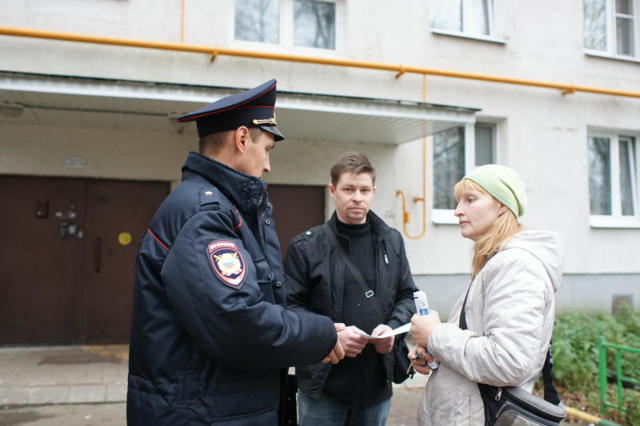 Соседи угрожают физической расправой и оскорбляют: что делать, куда обратиться, образец заявления