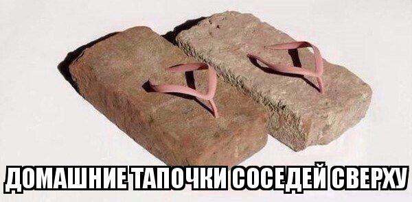 Соседи сверху сильно топают и роняют вещи: что делать, как отомстить, куда жаловаться