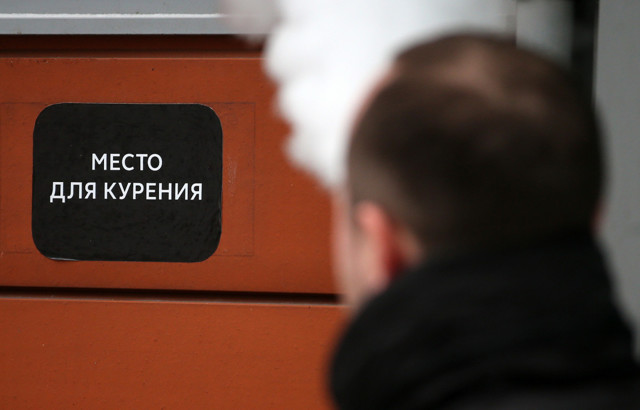 Курение на балконе в многоквартирном доме