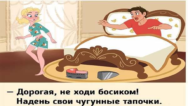 Соседи сверху сильно топают и роняют вещи: что делать, как отомстить, куда жаловаться